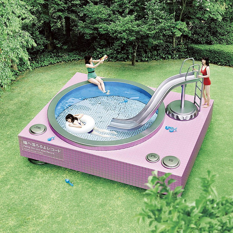 「あいみょん 4thアルバム『瞳へ落ちるよレコード』」5枚目/6