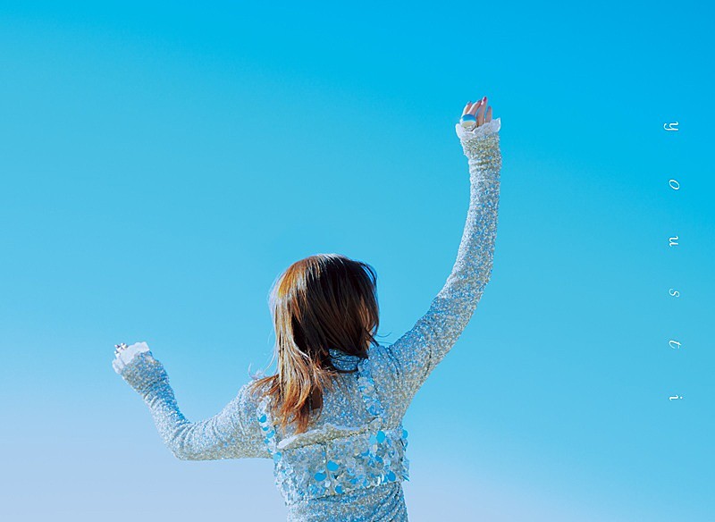 「シングル『Game of Life』TYPE‐B」4枚目/5