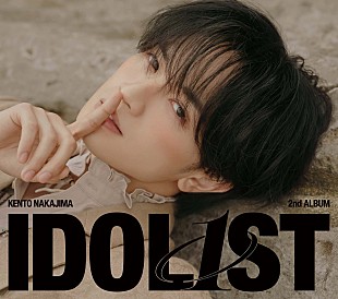 「【ビルボード】中島健人『IDOL1ST』が総合アルバム首位　XG／ATEEZが続く」