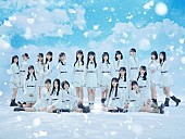 「僕が見たかった青空、最新ワンマンライブより「君と見た空は」の映像をYouTubeで公開」1枚目/2