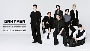 ENHYPEN「ENHYPENのオリジナルアイテム登場、ZOZOTOWN×HYBE企画の第5弾」