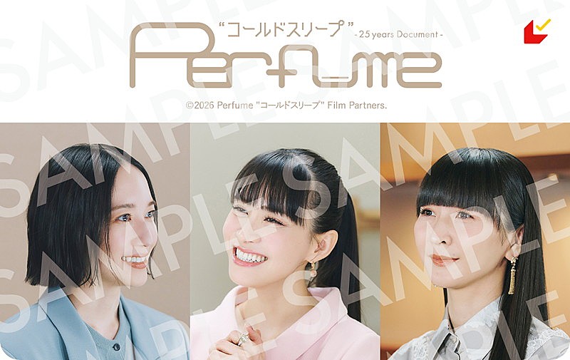 「『Perfume“コールドスリープ”-25 years Document-』ムビチケ前売券(カード)」2枚目/4