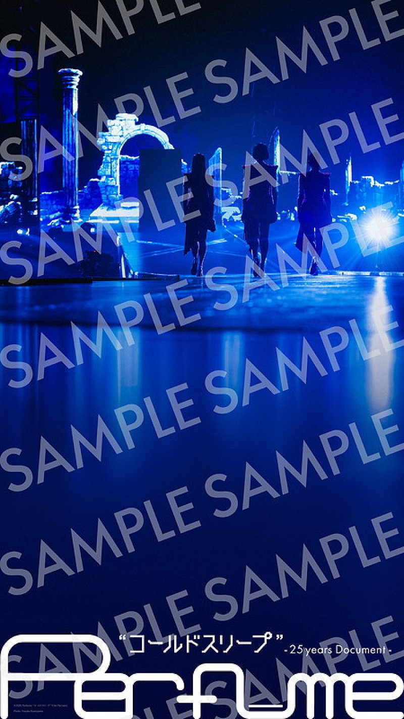 「『Perfume“コールドスリープ”-25 years Document-』ムビチケ前売券(オンライン)特典」4枚目/4