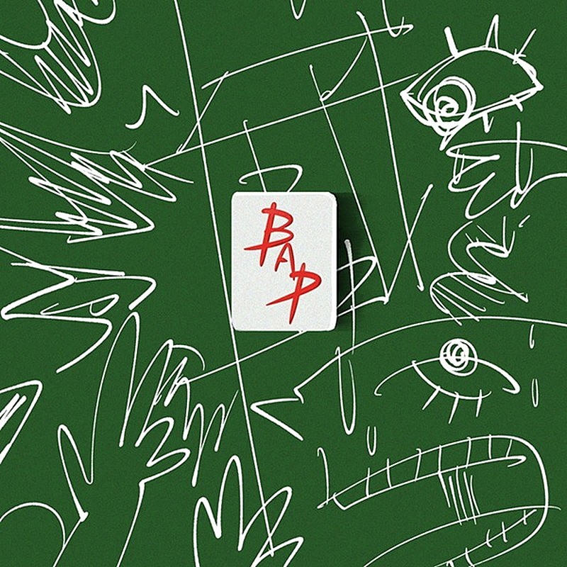 「TOOBOE 新曲「BAP」」2枚目/2
