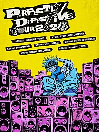 Novel Core、それぞれのライブの楽しみ方を許容する“ミクスチャー型