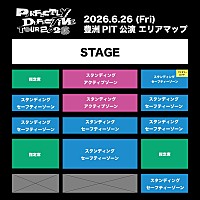 Novel Core、それぞれのライブの楽しみ方を許容する“ミクスチャー型