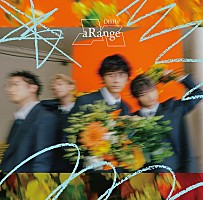 DISH//、ニューアルバム『aRange』収録曲＆ジャケットを公開 | Daily