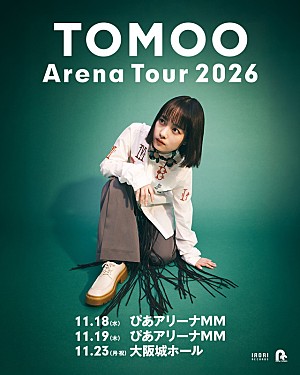TOMOO「TOMOO、11月に初のアリーナツアー」