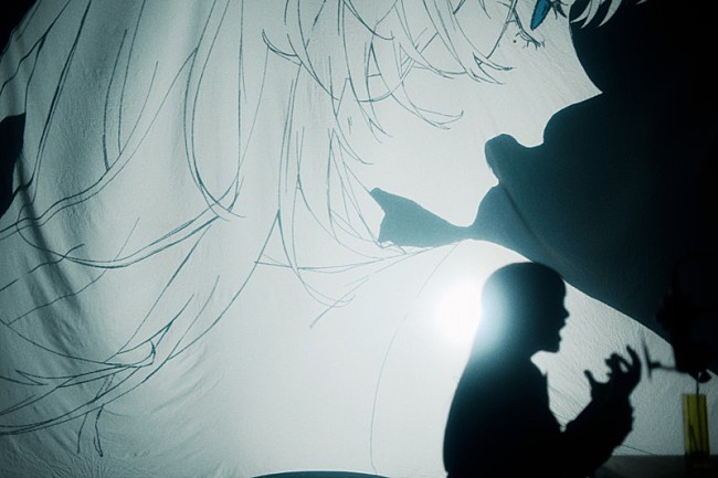 「『【Ado】ビバリウム』」9枚目/13