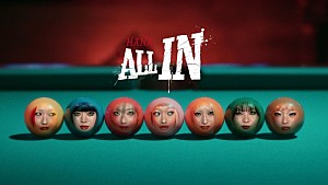 HANA「HANA、ちゃんみな監督「ALL IN」MVは遊び心も満載」