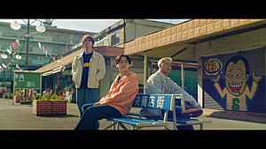 Da-iCE「Da-iCE、平成世代に刺さるユニット曲「That you know?」MV公開」