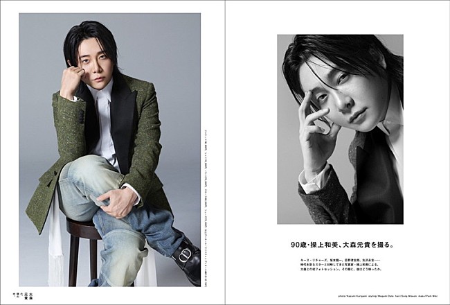 「グラビア（Photo by 操上和美）」2枚目/3