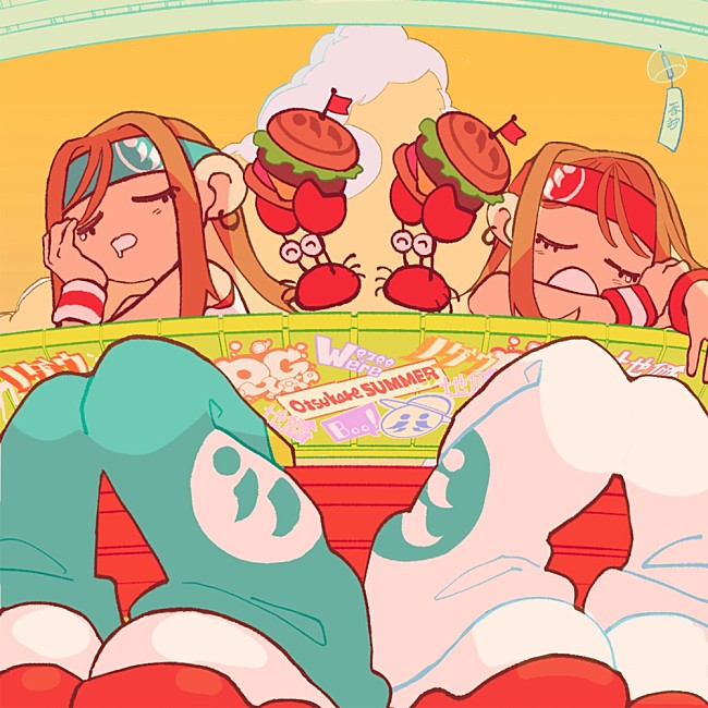 「世界的リバイバル中のHALCALI「おつかれSUMMER」、新パッケージで配信リリース」1枚目/1