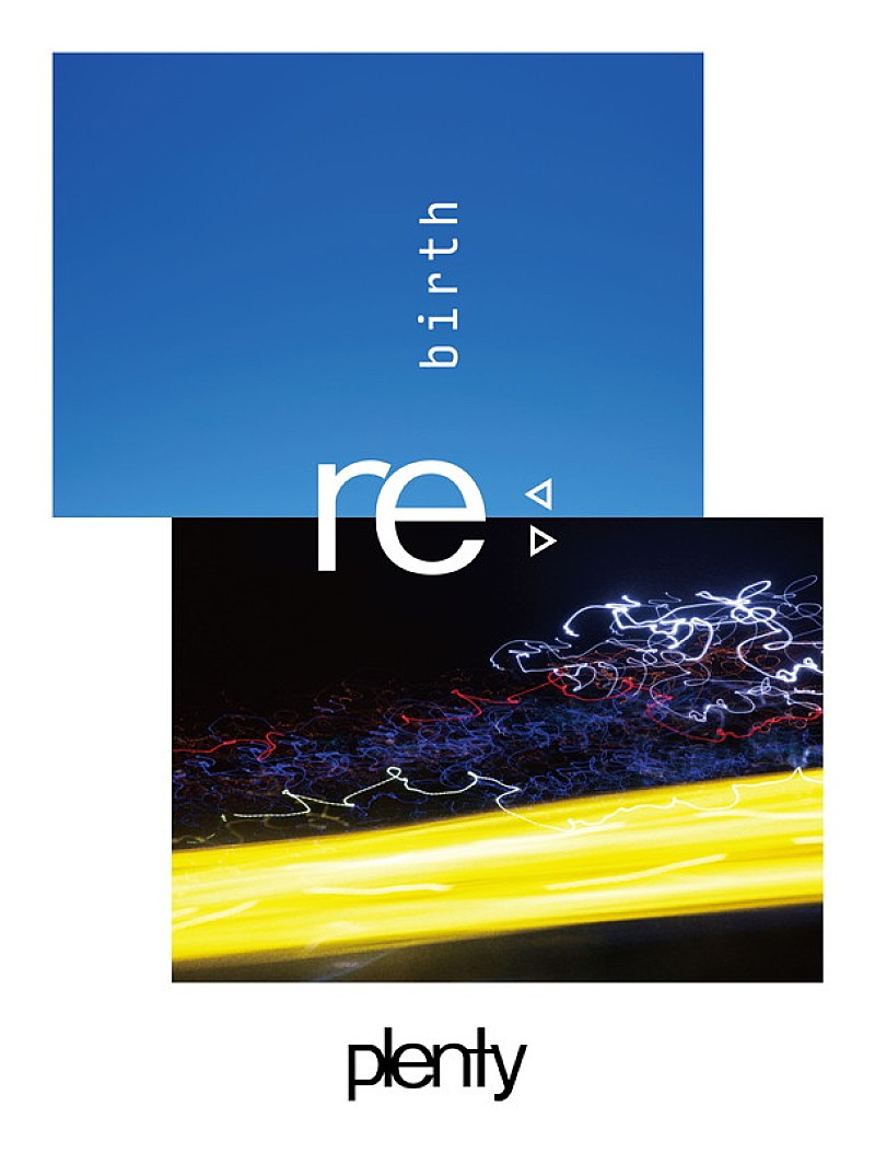 「【plenty re:birth】」2枚目/2