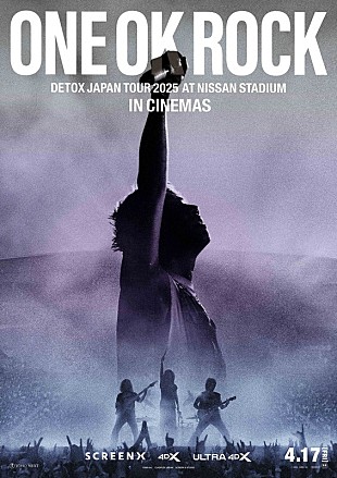 「ONE OK ROCK、日産スタジアム公演が映画化」