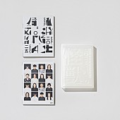 「サカナクション LIVE Blu-ray『SAKANAQUARIUM 2025 “怪獣”』完全生産限定盤
Photo by 後藤武浩」13枚目/18