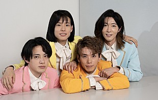 「モナキ、兄貴分グループ純烈の主戦場“スーパー銭湯”で初ワンマンライブ開催決定」