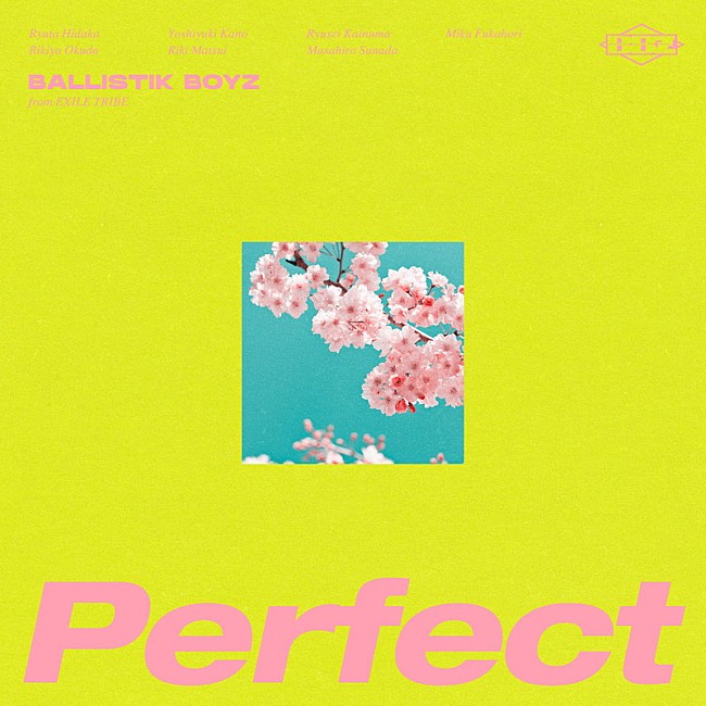 「BALLISTIK BOYZ 配信シングル「Perfect」」2枚目/2