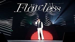 ミンホ「ミンホ(SHINee)、日本ソロ曲「Flawless」初披露のライブ映像を公開」