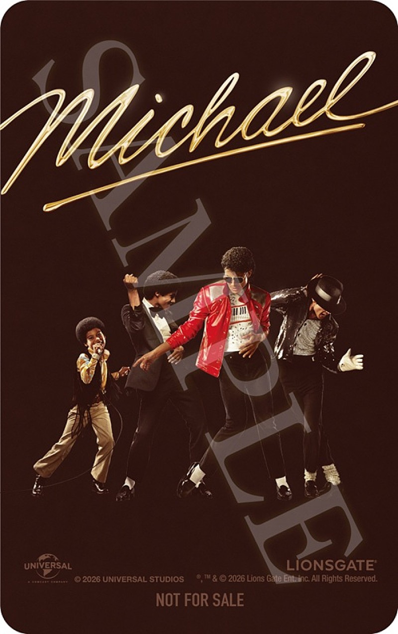 「(R), TM &amp; (C) 2026 Lions Gate Entertainment Inc. All Rights Reserved.」2枚目/2