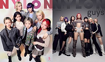 HANAが『NYLON JAPAN』W表紙、スターに君臨するまでの“つぼみたち”の