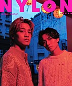 「King &amp;amp; Princeが『NYLON JAPAN GLOBAL ISSUE 07』表紙、台北で撮影されたファッションストーリー」1枚目/1