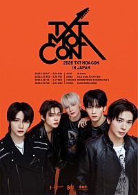 TOMORROW X TOGETHER、デビュー7周年記念コンサートを日本開催 | Daily