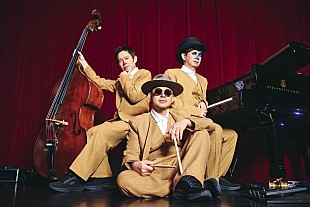 「H ZETTRIO、ニューAL『QUESTUNE』発売決定＆収録曲「Mangalitza」MV公開へ　ライブ会場で先行販売も」