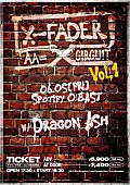 「AA=、対バンイベント【AA= VERSUS LIVE ～X-FADER～】ツアー形式での開催決定」1枚目/2