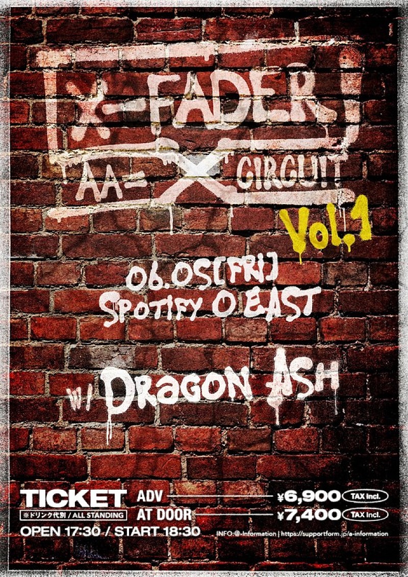 「AA=、対バンイベント【AA= VERSUS LIVE ～X-FADER～】ツアー形式での開催決定」1枚目/2