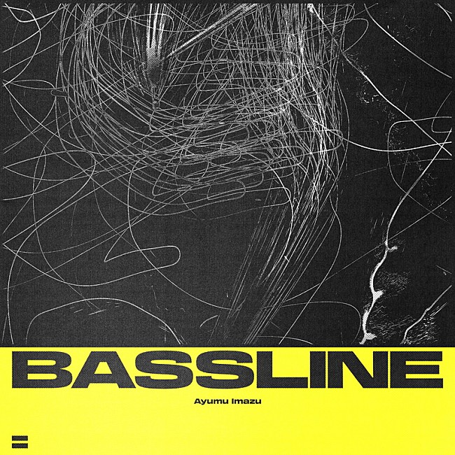 「Ayumu Imazu 配信シングル「Bassline」」8枚目/9