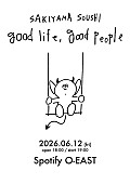 「【good life, good people】」2枚目/8