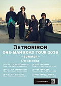 「【RETRORIRON ONE-MAN TOUR 2026 - SUMMER -】」2枚目/2