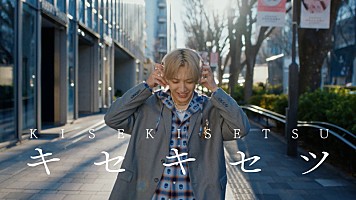 鬼レア!!kazahaya miracles remix 7inch 奇跡 希少 x200_image.jpg