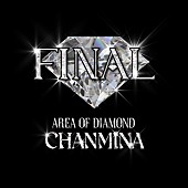 「【ちゃんみな「AREA OF DIAMOND FINAL」】」2枚目/5