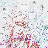 「シングル『かすかなはな』完全生産限定盤
（C）賀来ゆうじ／集英社・ツインエンジン・MAPPA」4枚目/6