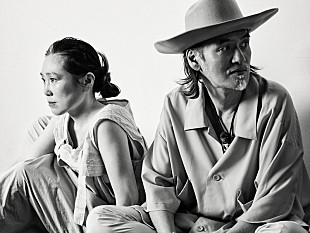 「EGO-WRAPPIN’、新曲「Right on Shower」配信リリース」