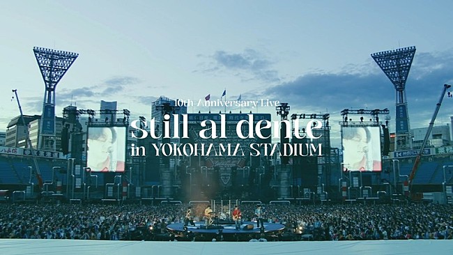 「マカロニえんぴつ 、横浜スタジアム映像作品より「ハッピーエンドへの期待は」ライブ映像公開」1枚目/2