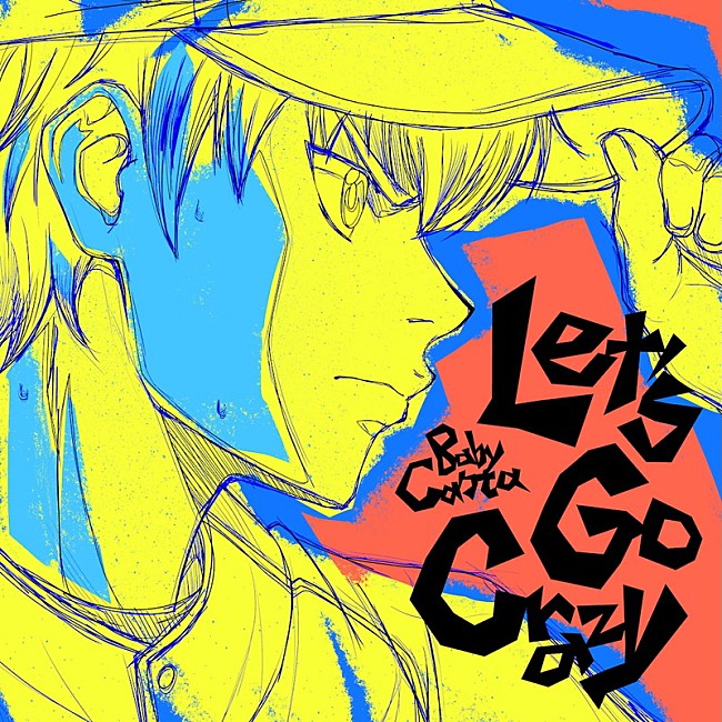 「Baby Canta 配信シングル「Let's Go Crazy」」2枚目/3