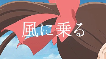 緑黄色社会、9月よりアリーナツアーへ | Daily News | Billboard JAPAN