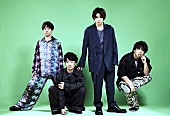 「フレデリック、自主企画【UMIMOYASU】THE ORAL CIGARETTES／04 Limited Sazabys出演決定」1枚目/3