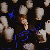 「Bimi EP『【人】／INORI』」2枚目/2