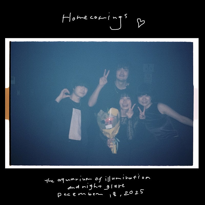 「Homecomings、Ba.福田穂那美の卒業公演ライブ音源配信リリース決定」1枚目/3