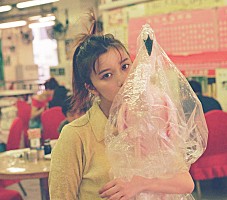 adieu（上白石萌歌）、EP『adieu 5』4月リリース | Daily News