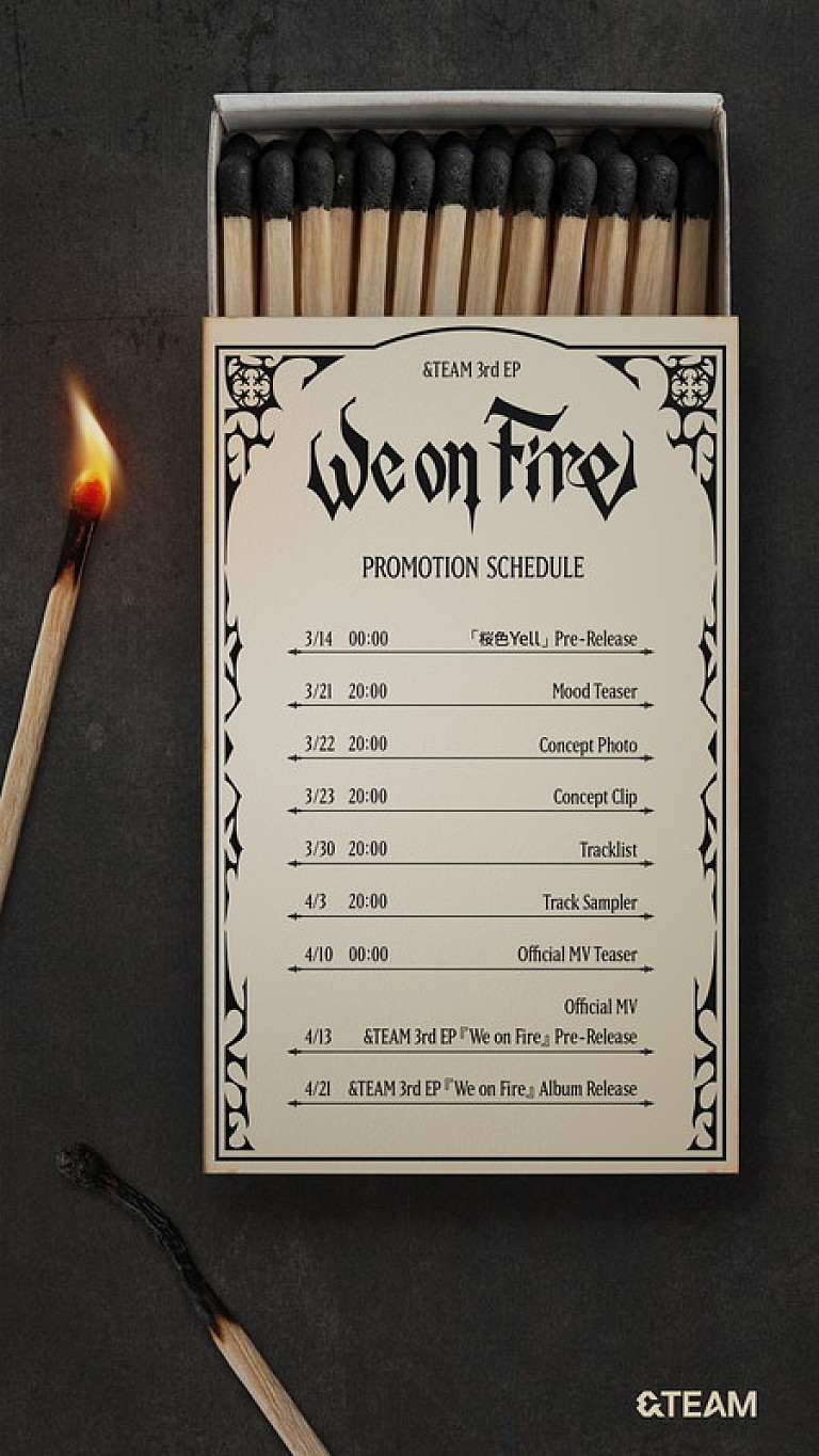 &TEAM「&TEAM、EP『We on Fire』プロモーションスケジュールを公開」