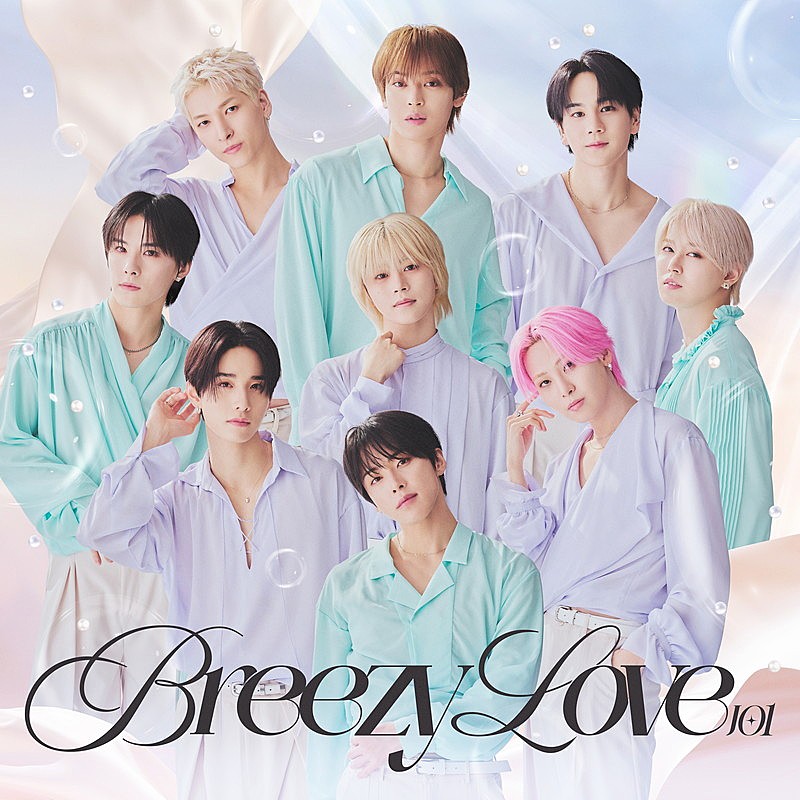 JO1、メンバーが出演するSoruleのCMソング「Breezy Love」配信リリース