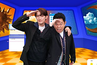 「向井康二（Snow Man）×津田篤宏（ダイアン）、テレ東ドキュメントバラエティ番組でMC初タッグ」