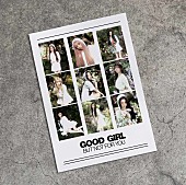 「NiziU EP『GOOD GIRL BUT NOT FOR YOU』初回生産限定盤A」2枚目/5