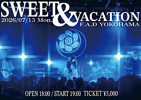 アカシック　ラストワンマンライブ　DVD アカシックが解散ラストワンマンライブの追加公演を10月15日に開催