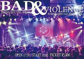 アカシック　ラストワンマンライブ　DVD image.jpg